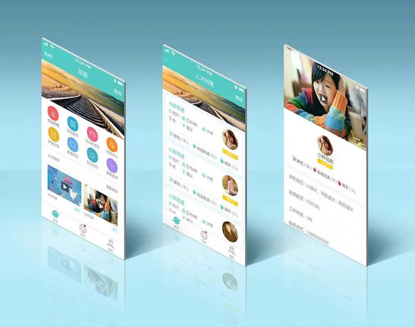  软件技术服务欢迎您的咨询、关于软件开发经验分享、手机软件定制价格、以及安卓下的手机程序和IOS苹果手机软件定制、 各类软件开发低成本高效率量身定制、安卓IOS软件开发、企业管理软件原生态开发程序、企业管理软件、政务信息管理系统、行 政办公系统等各类行业系统平台开发定制、高端开发定制公司，按需定制，源码，交付，一站式专业技术服务公司.jpg