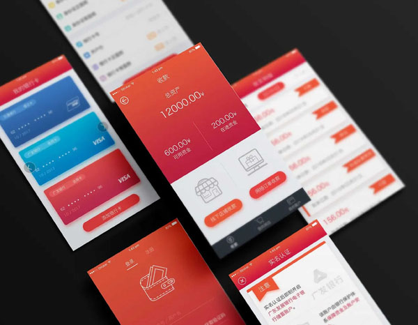 app制作.jpg app制作.jpg